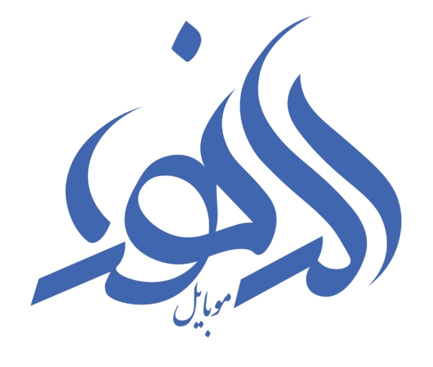 فروشگاه الزهرا